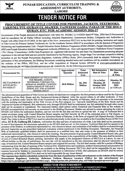 Punjab Education Curriculum Training & Assessment Authority Lahore Tender Notice 1